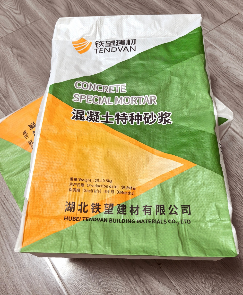台江薄层快速修补料
