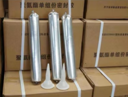 台江聚氨酯密封胶
